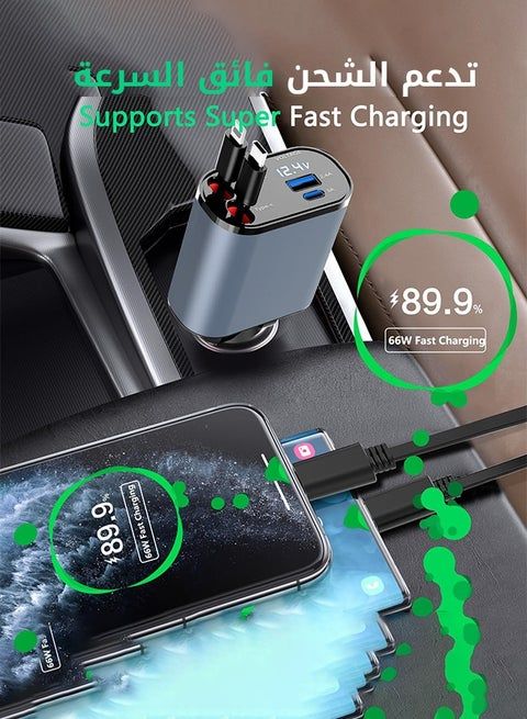 Smart 4 in 1 USB Type Phone Car Charger