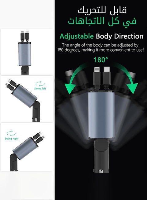 Smart 4 in 1 USB Type Phone Car Charger