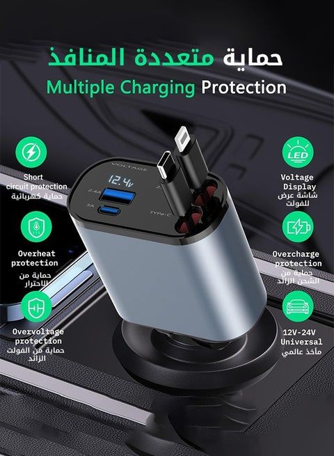 Smart 4 in 1 USB Type Phone Car Charger