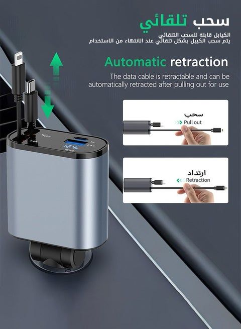 Smart 4 in 1 USB Type Phone Car Charger