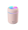 H2o Humidifier